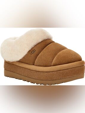 UGG-Tazzlita Slippers - Women's Size 8-BNIB